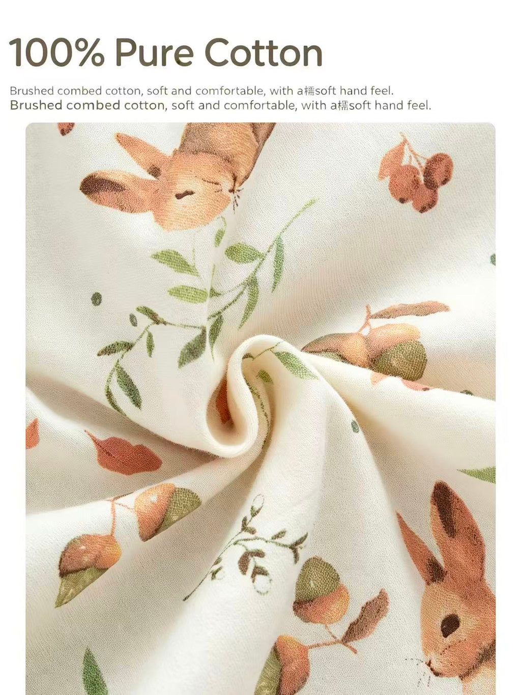 100% Organic Cotton Woodland Bunny Print Baby Romper