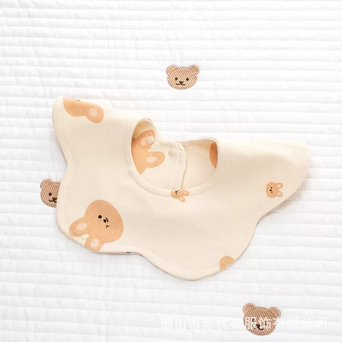 100% Organic Cotton Bunny Print Baby Bib