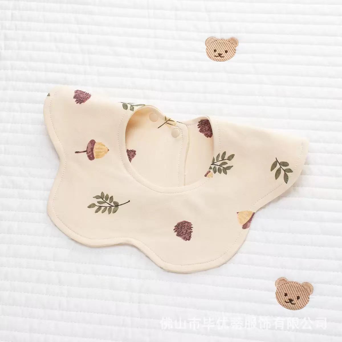 100% Organic Cotton Acorn Leaf Print Baby Bib